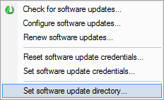 Software update directory